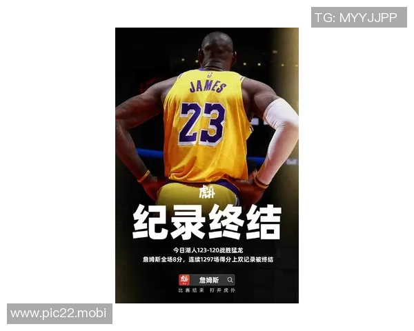 詹姆斯作为客队球员在骑士主场9胜4负 今天的11分最低&此前最低21